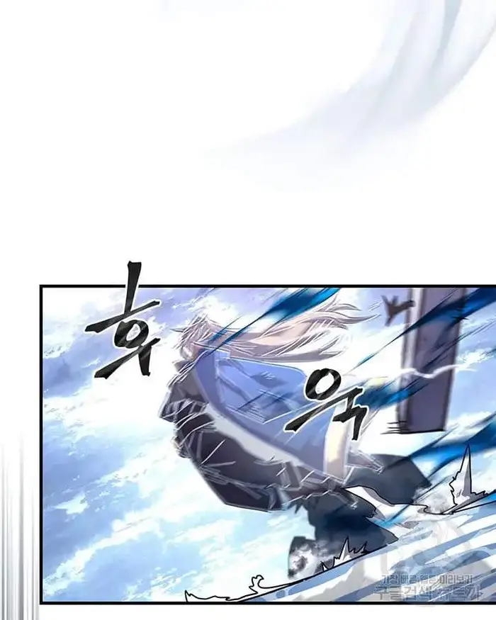 A Returner’s Magic Should Be Special Chapter 222 image 043_optimized
